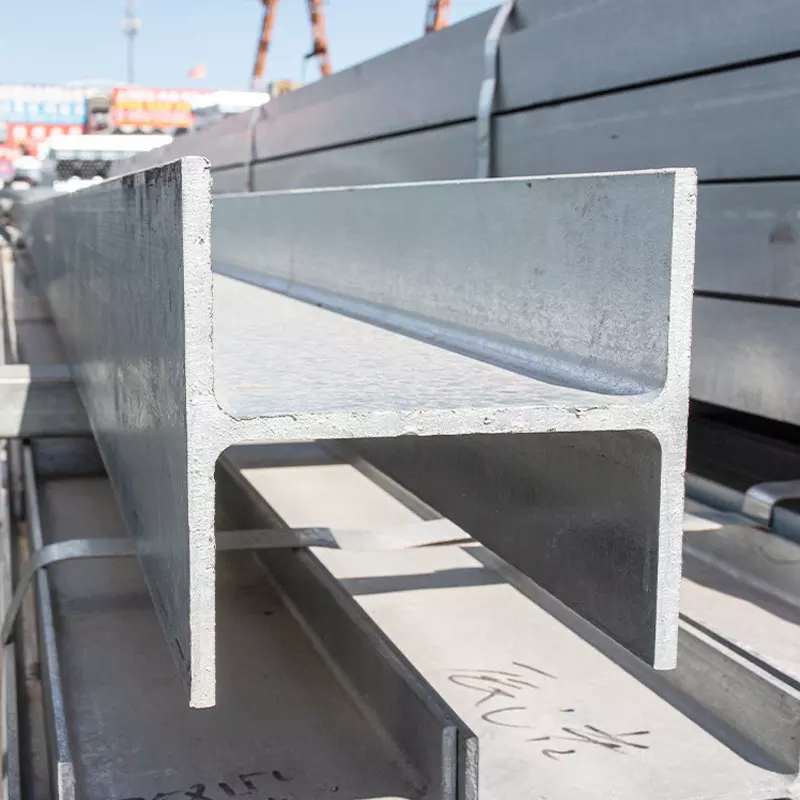 Introduction to H-beam