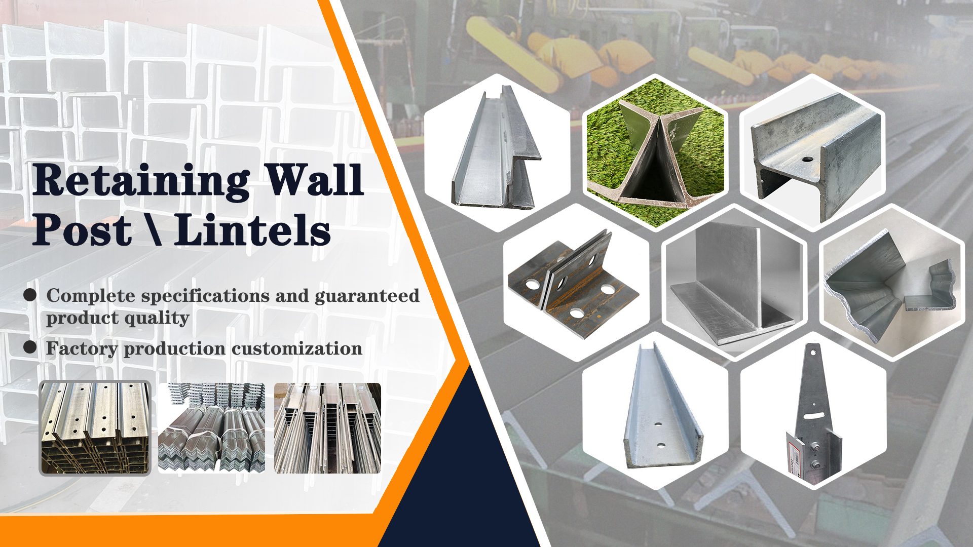 Retaining Wall Post\Lintels