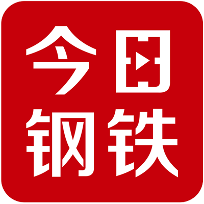 Five departments jointly issued a document to standardize the management of goods export services subject to domestic taxes