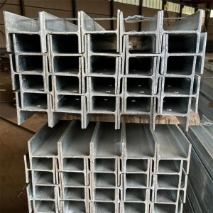 Factory Best Galvanised Steel Uprights H Post UC/UB Channel Steel Retaining Wall