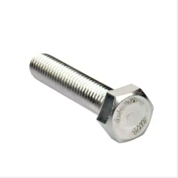 Hexagon Head Bolts Redefine Fastening Strength