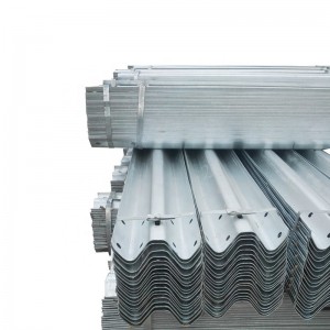 M Shaped Beam for Highway barrier