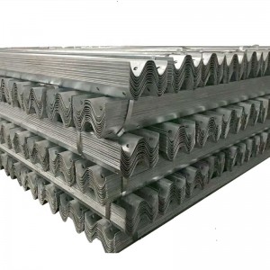 M Shaped Beam for Highway barrier