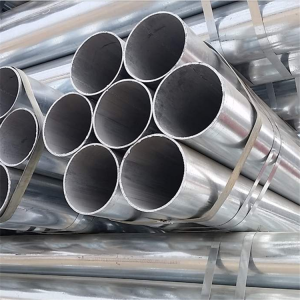 Wholesale OEM China Factory Sale Trade 1/4 Inch ERW Round Carbon Steel Pipe