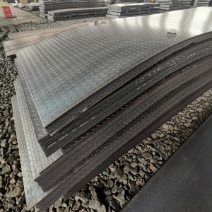Steel Plate