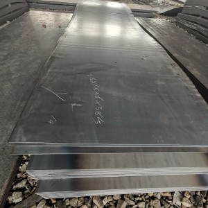 Steel Plate