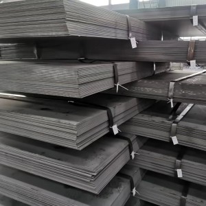 Steel Plate