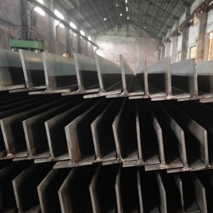 Welded T bar & T lintel