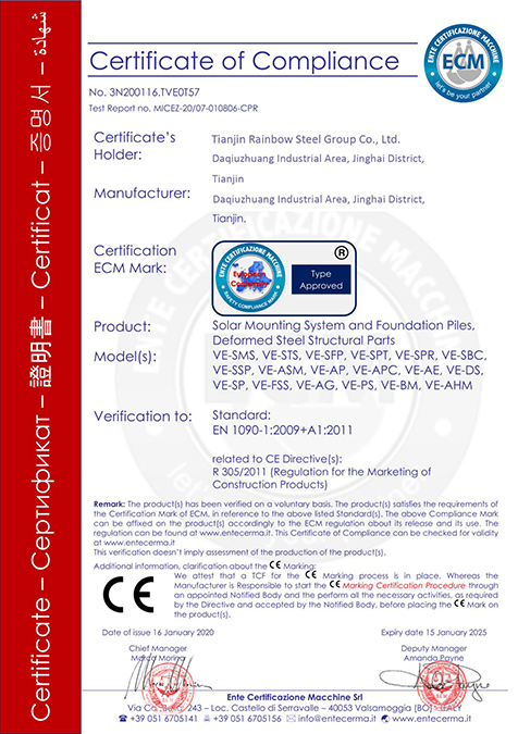 certificate 3