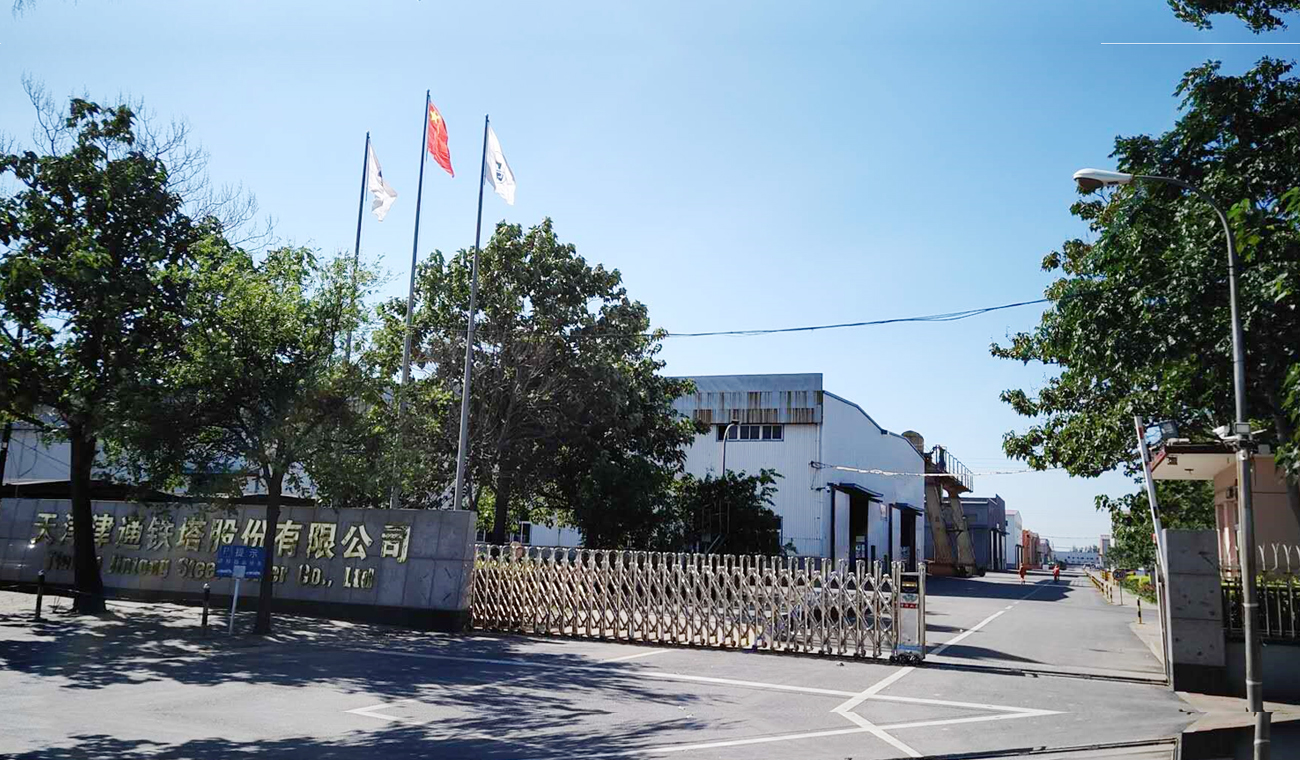 The U.S. initiates a double anti-sunset review of hot-rolled steel plate investigations