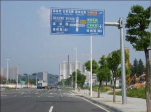 Hot Dip Galvanized High Lamp-post