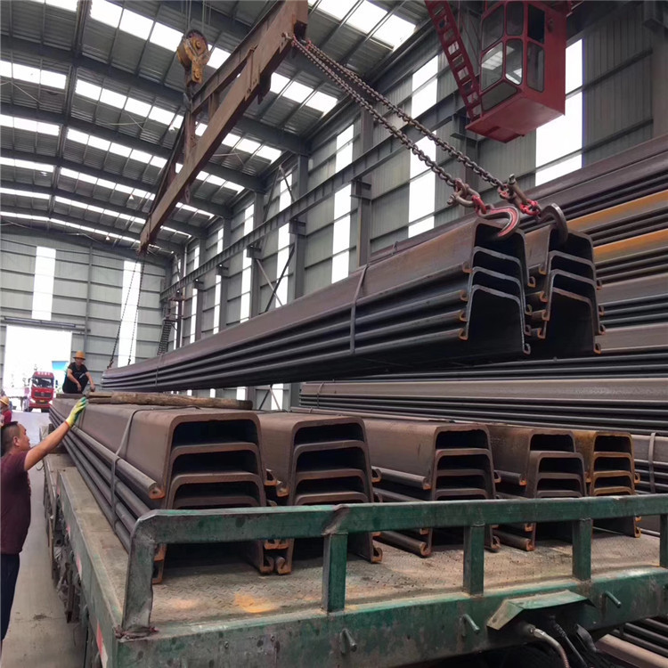 Steel Sheet Pile