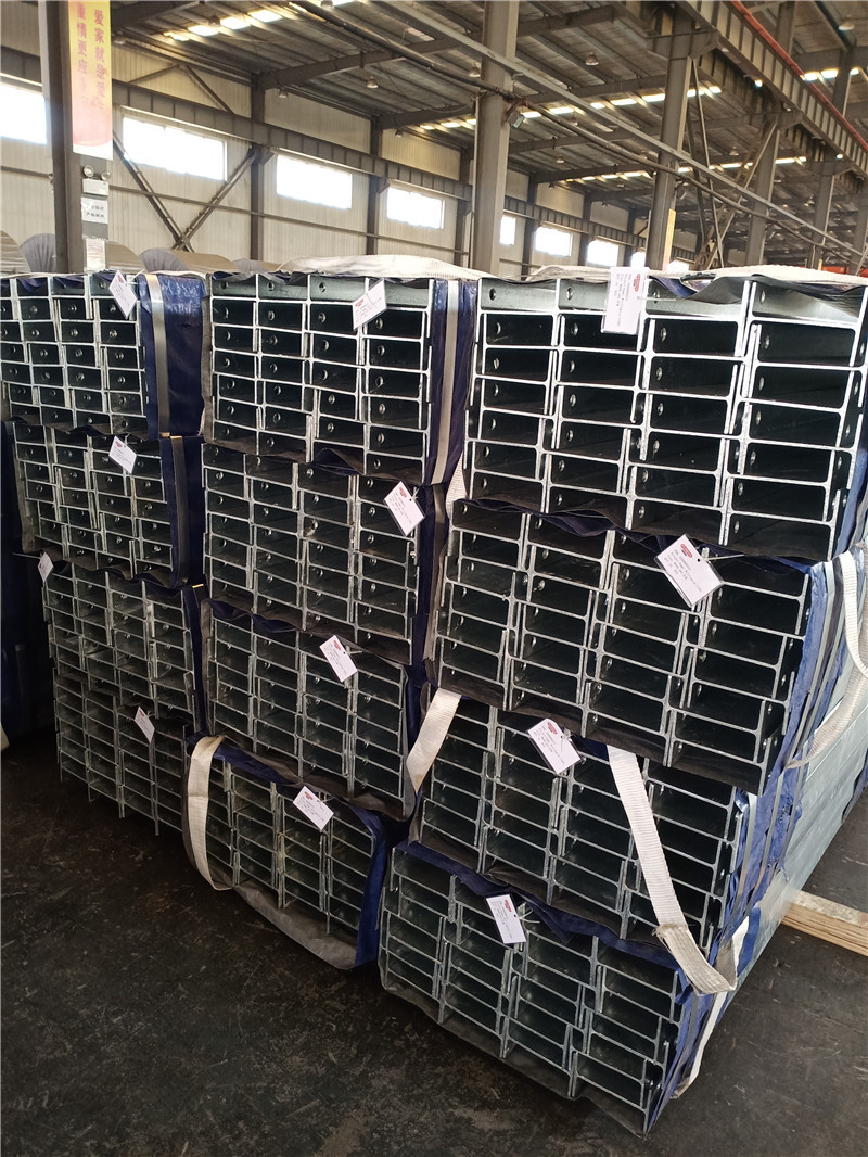 solar tracker h beam