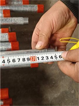 electrical conduit pipe 1