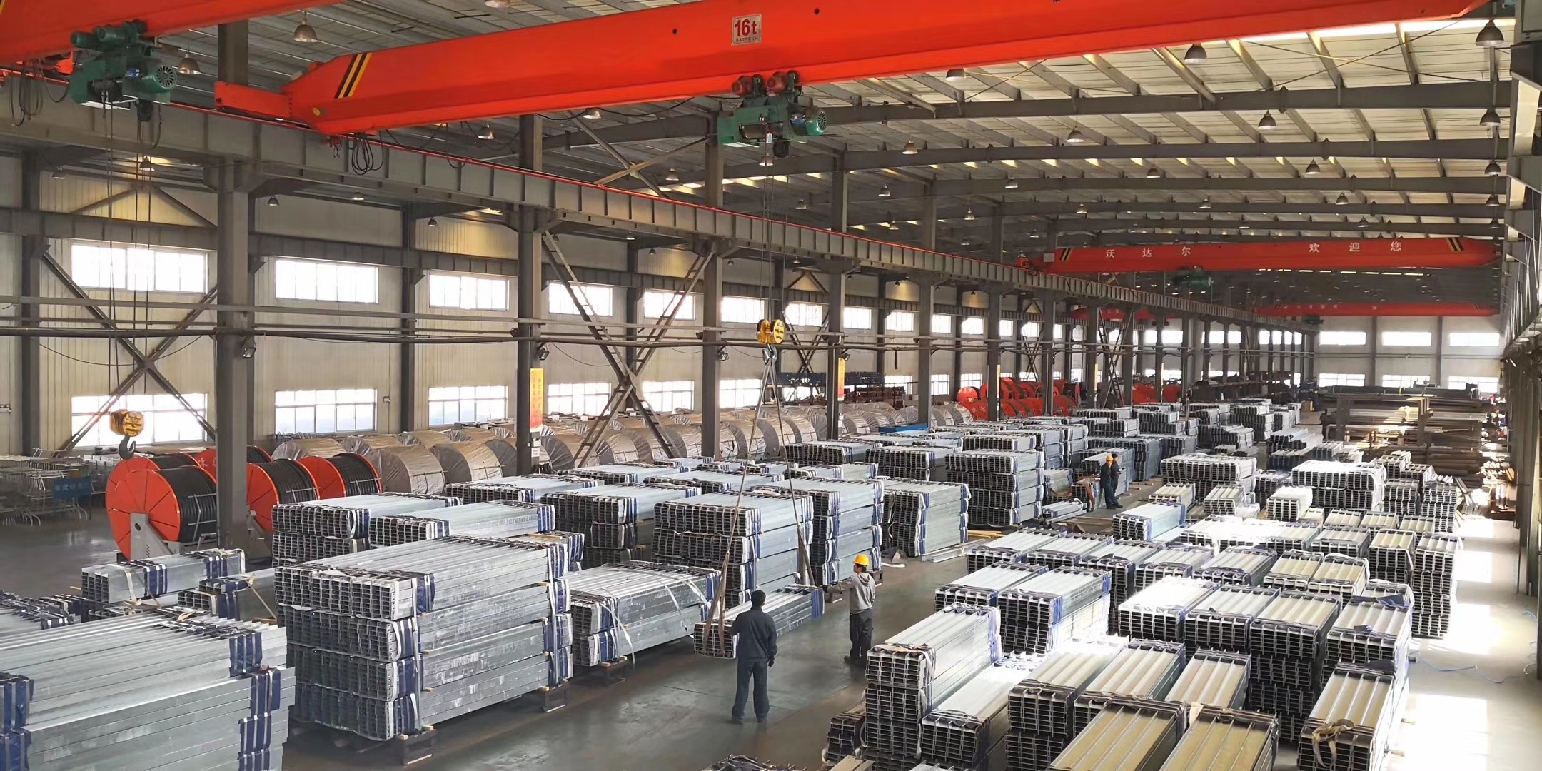 QQ图片20190625181335