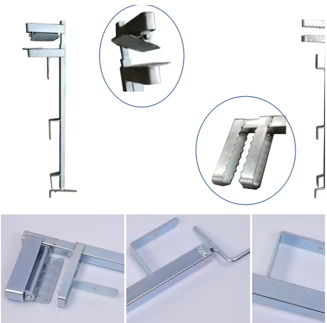 Safety Guardrail 1.3